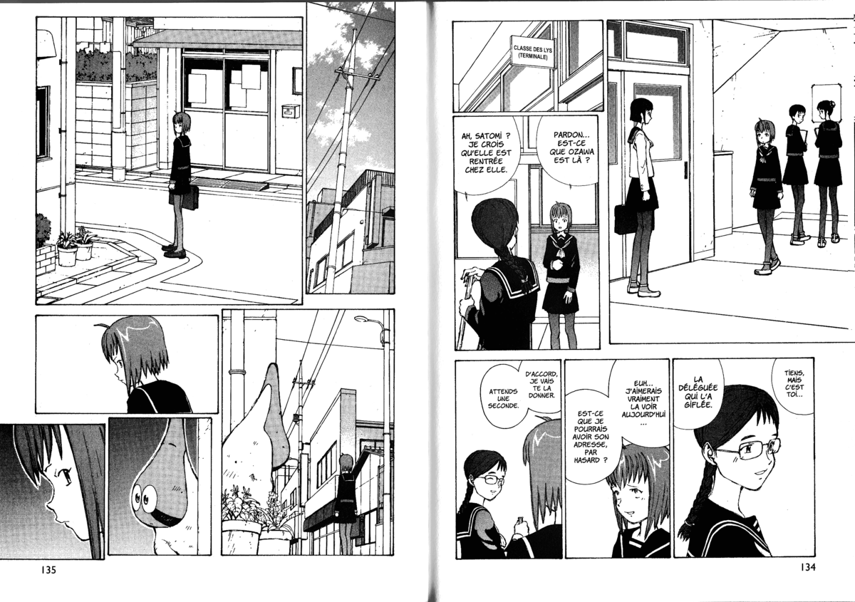 Naru Taru Volume 7 page 69