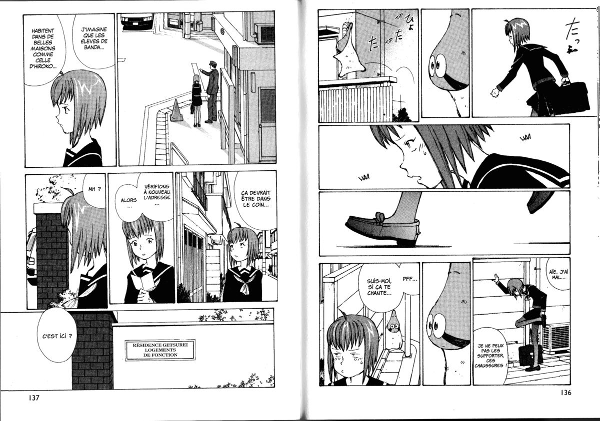 Naru Taru Volume 7 page 70