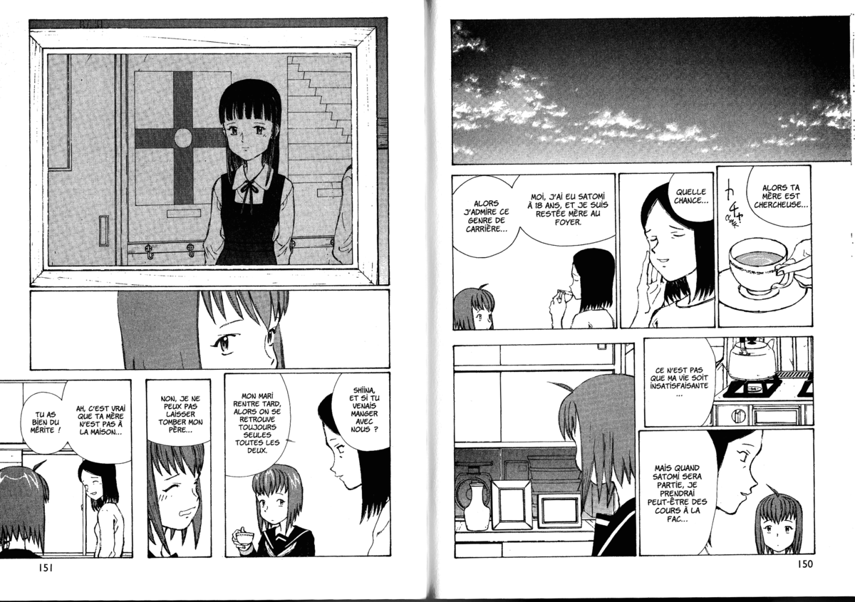 Naru Taru Volume 7 page 77