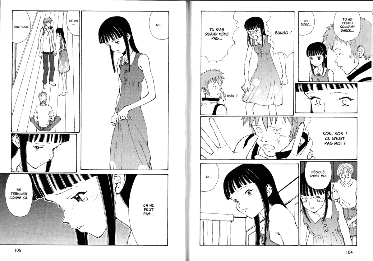 Naru Taru Volume 4 page 54