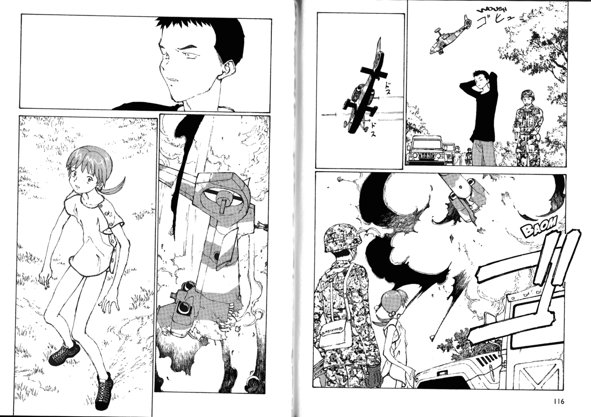 Naru Taru Volume 4 page 60