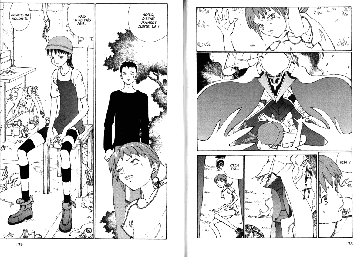 Naru Taru Volume 4 page 66