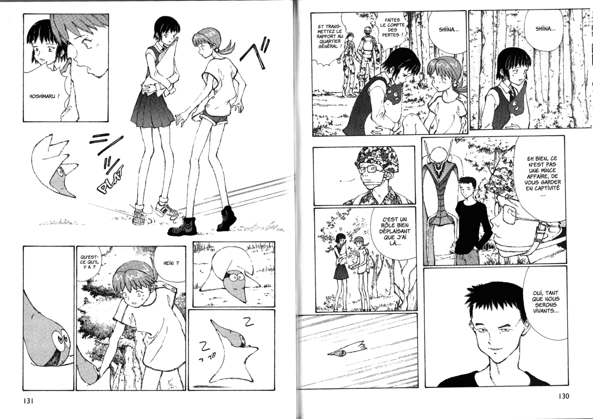 Naru Taru Volume 4 page 67