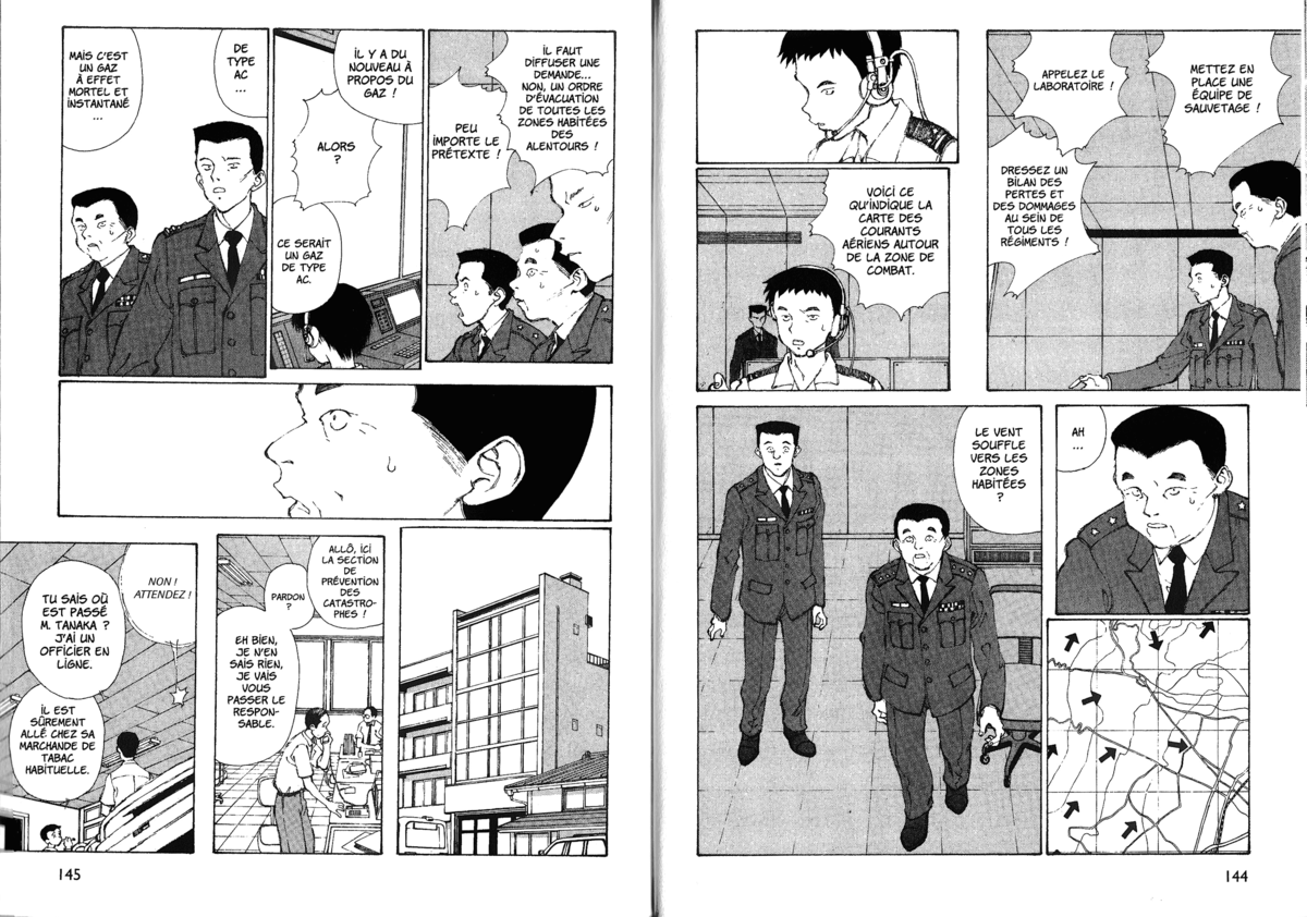 Naru Taru Volume 4 page 74