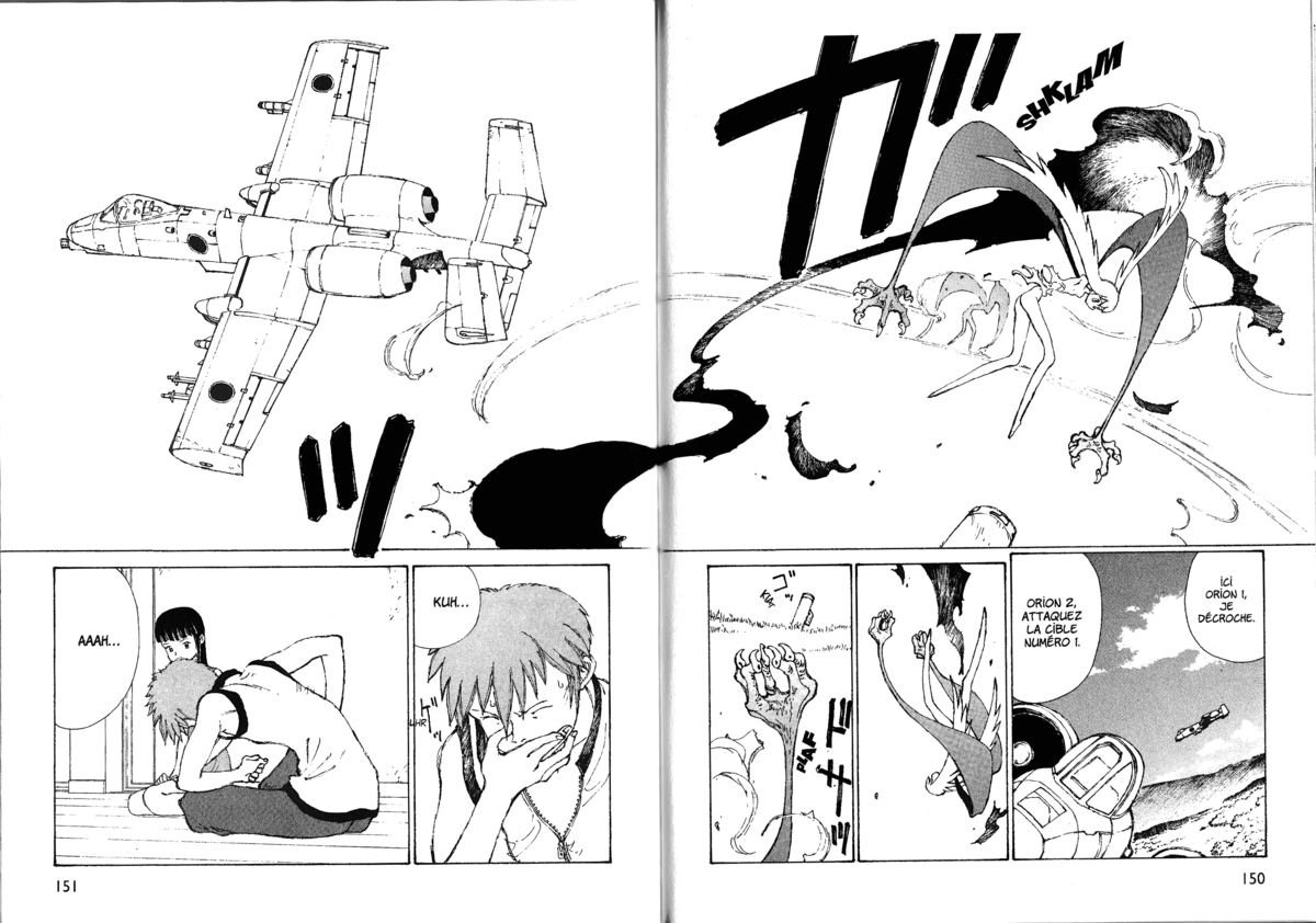 Naru Taru Volume 4 page 77