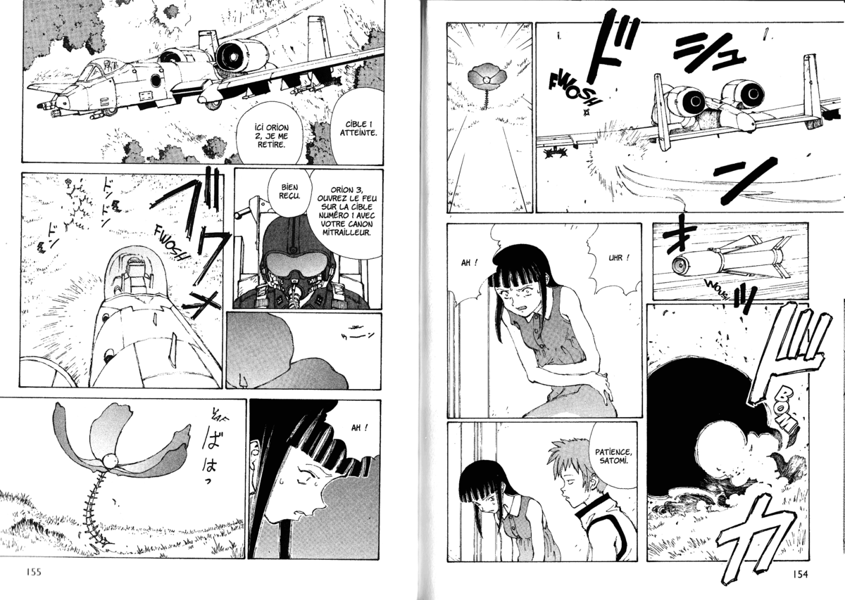 Naru Taru Volume 4 page 79