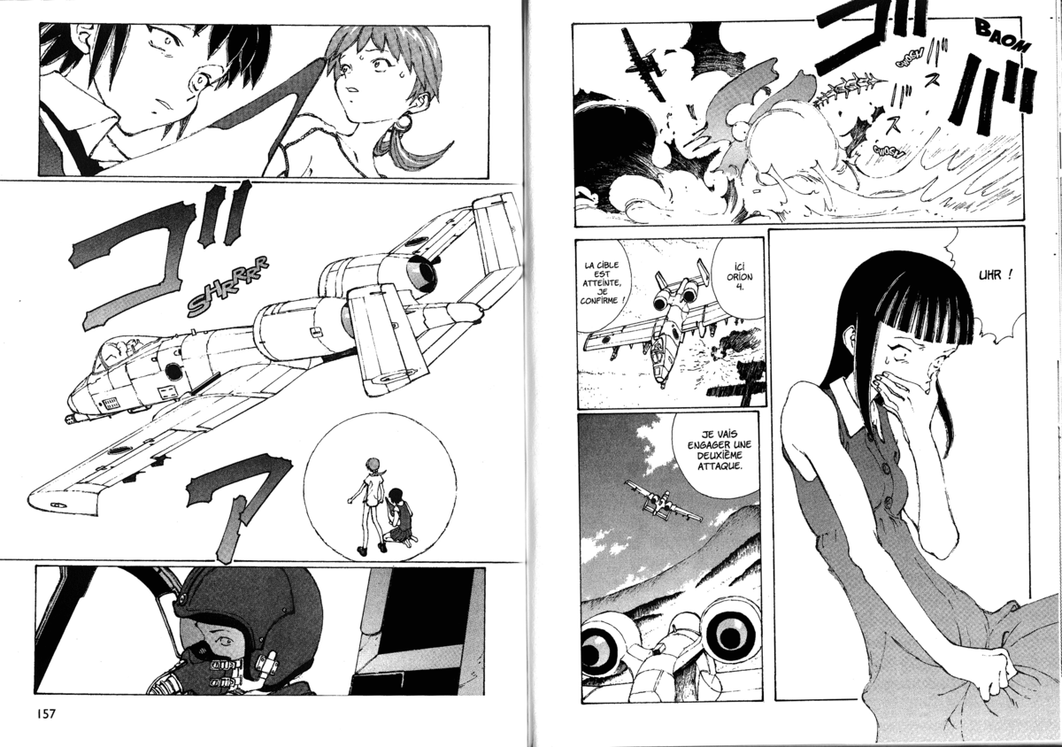 Naru Taru Volume 4 page 80