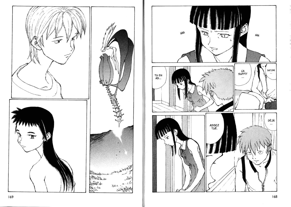 Naru Taru Volume 4 page 86