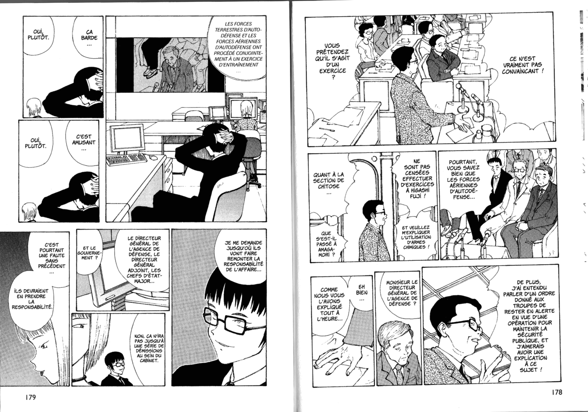 Naru Taru Volume 4 page 91