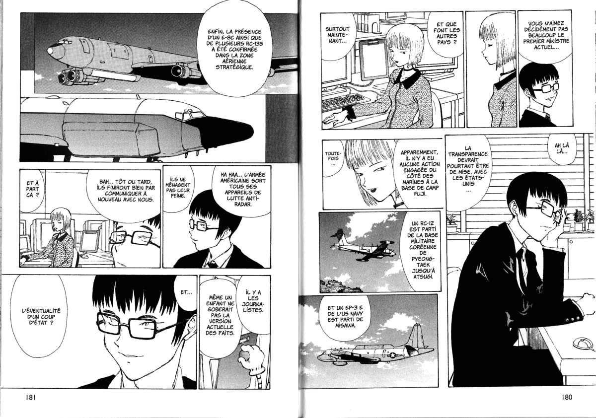 Naru Taru Volume 4 page 92