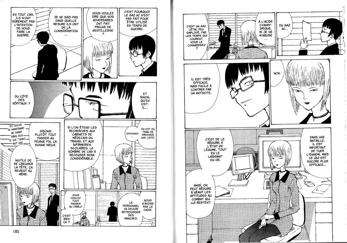 Naru Taru Volume 4 page 94