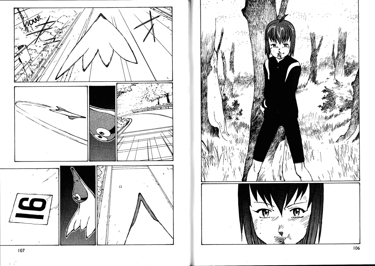 Naru Taru Volume 8 page 55