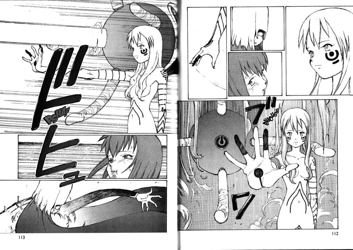 Naru Taru Volume 8 page 58