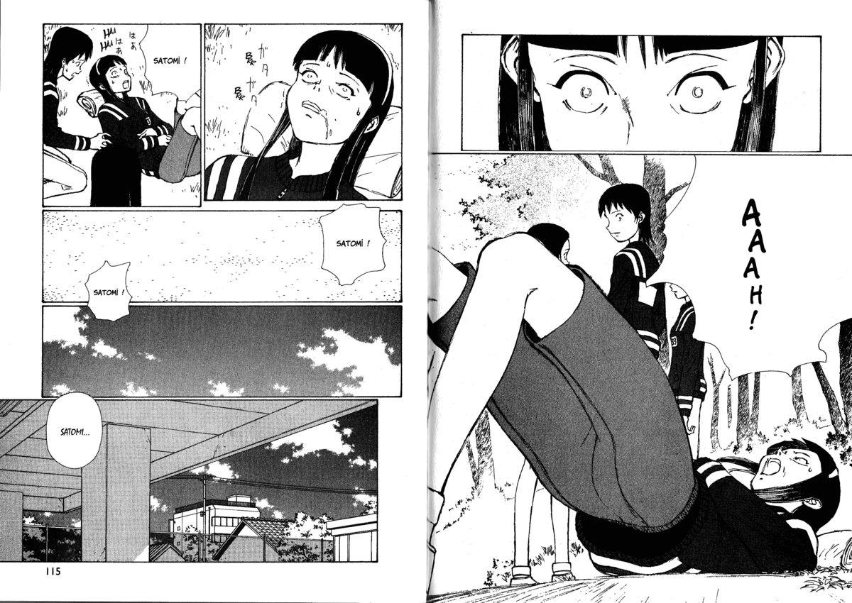 Naru Taru Volume 8 page 59
