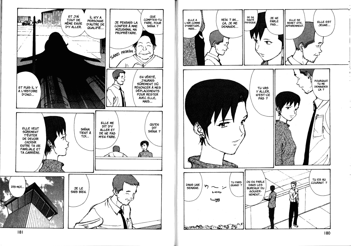 Naru Taru Volume 8 page 92