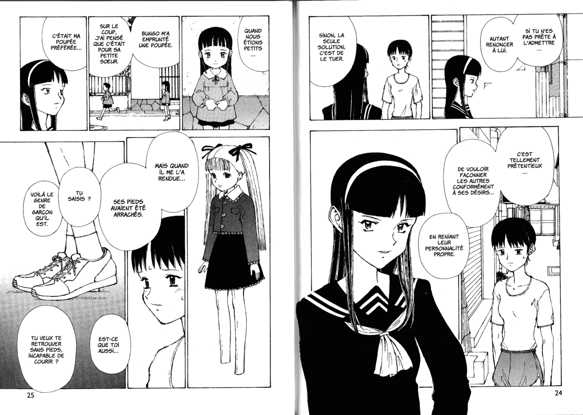 Naru Taru Volume 5 page 14