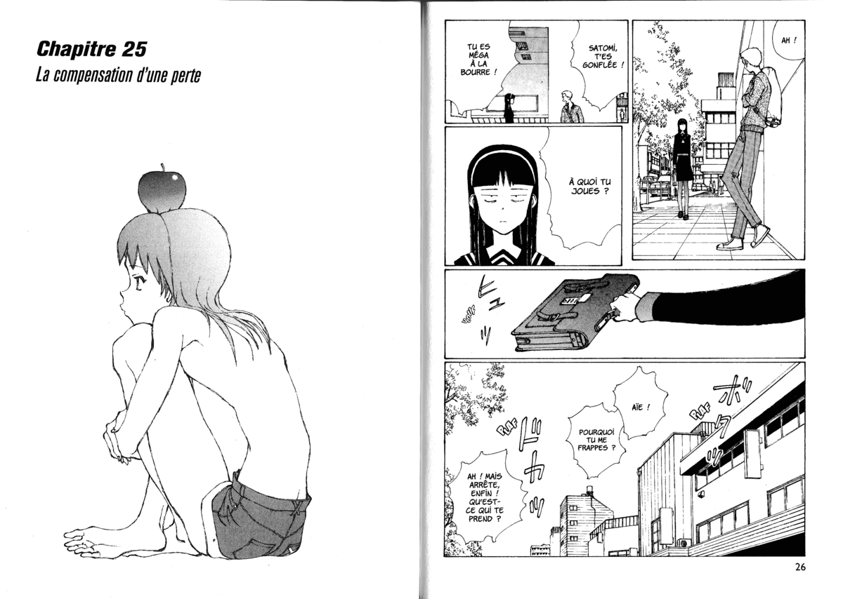 Naru Taru Volume 5 page 15