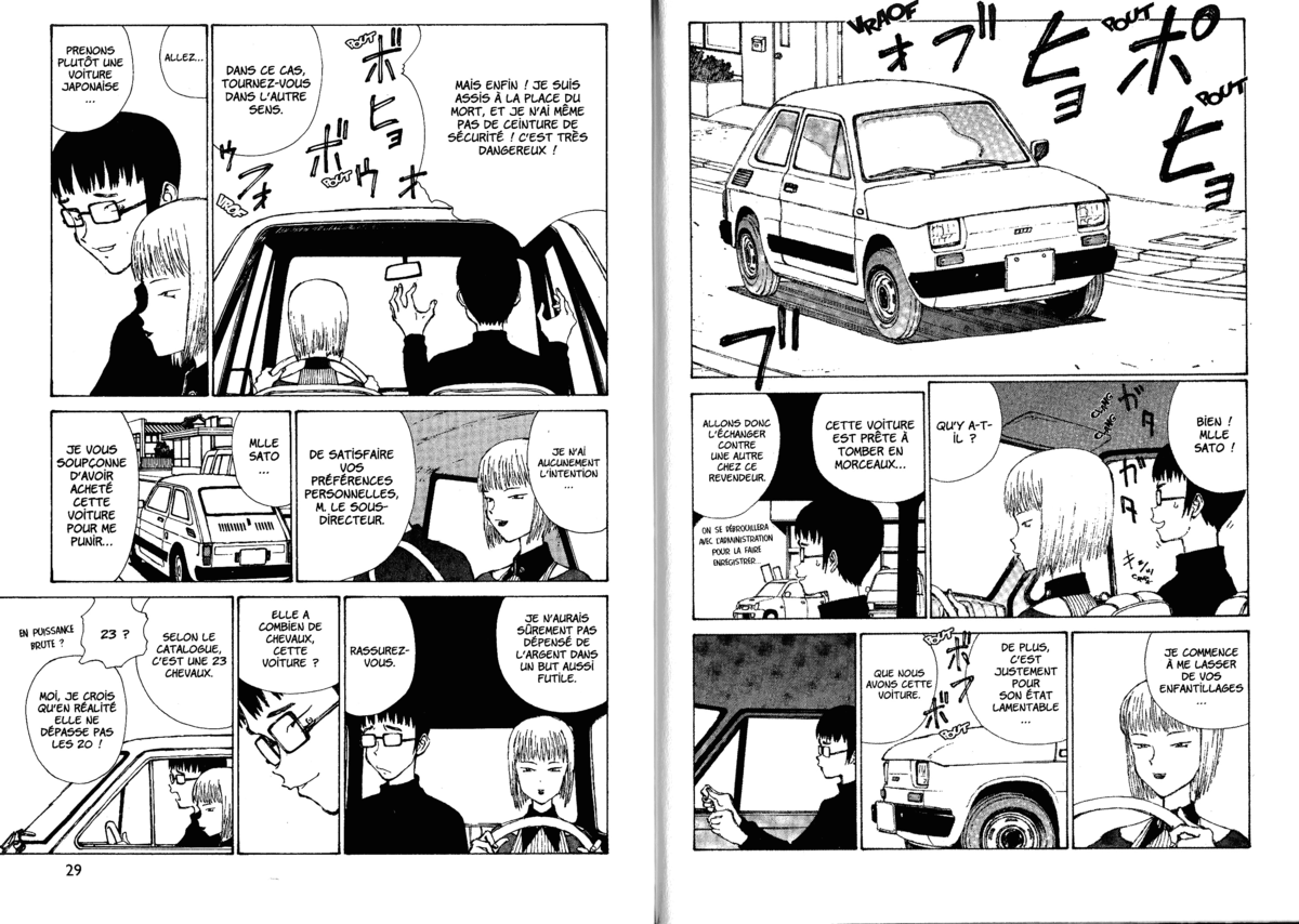 Naru Taru Volume 5 page 16