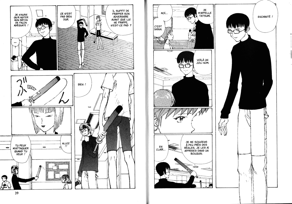 Naru Taru Volume 5 page 21