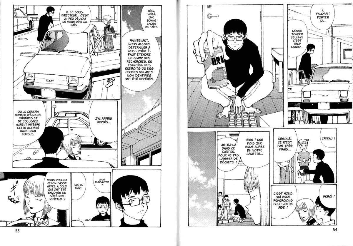 Naru Taru Volume 5 page 29