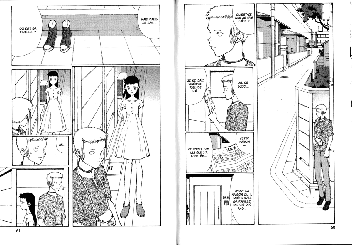Naru Taru Volume 5 page 32