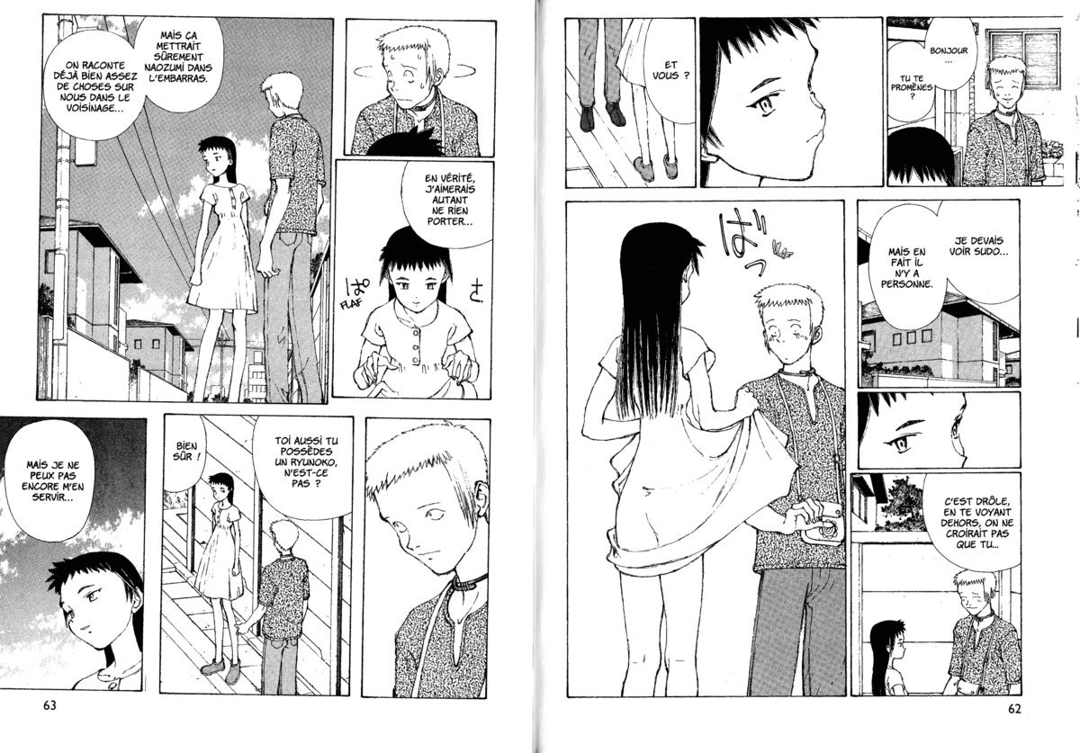 Naru Taru Volume 5 page 33