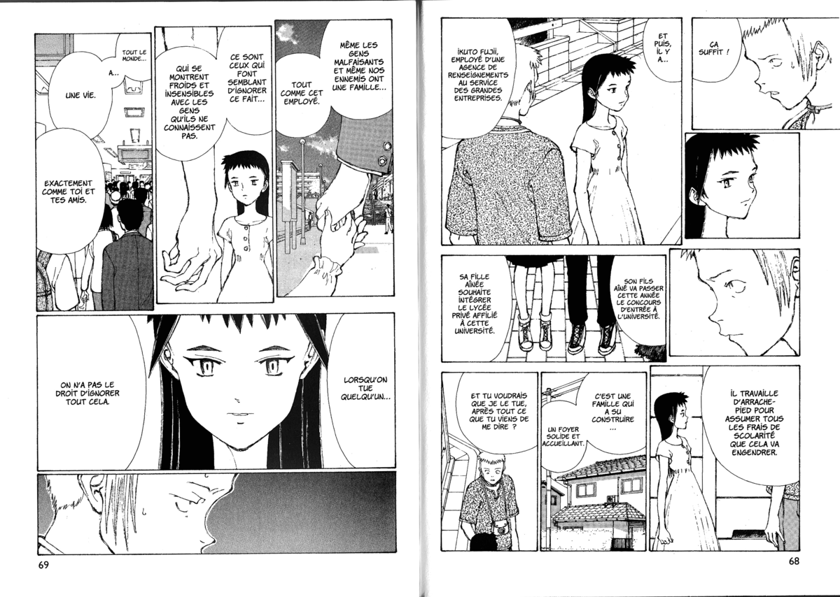Naru Taru Volume 5 page 36