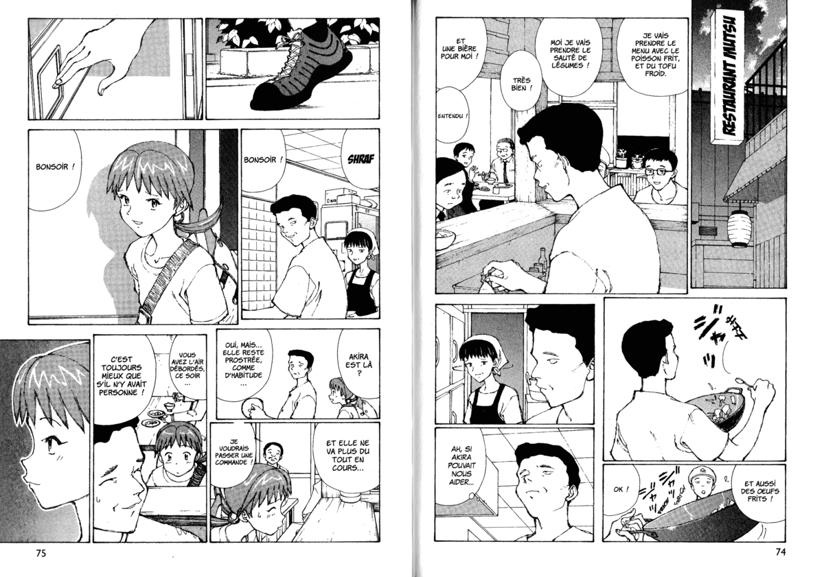 Naru Taru Volume 5 page 39