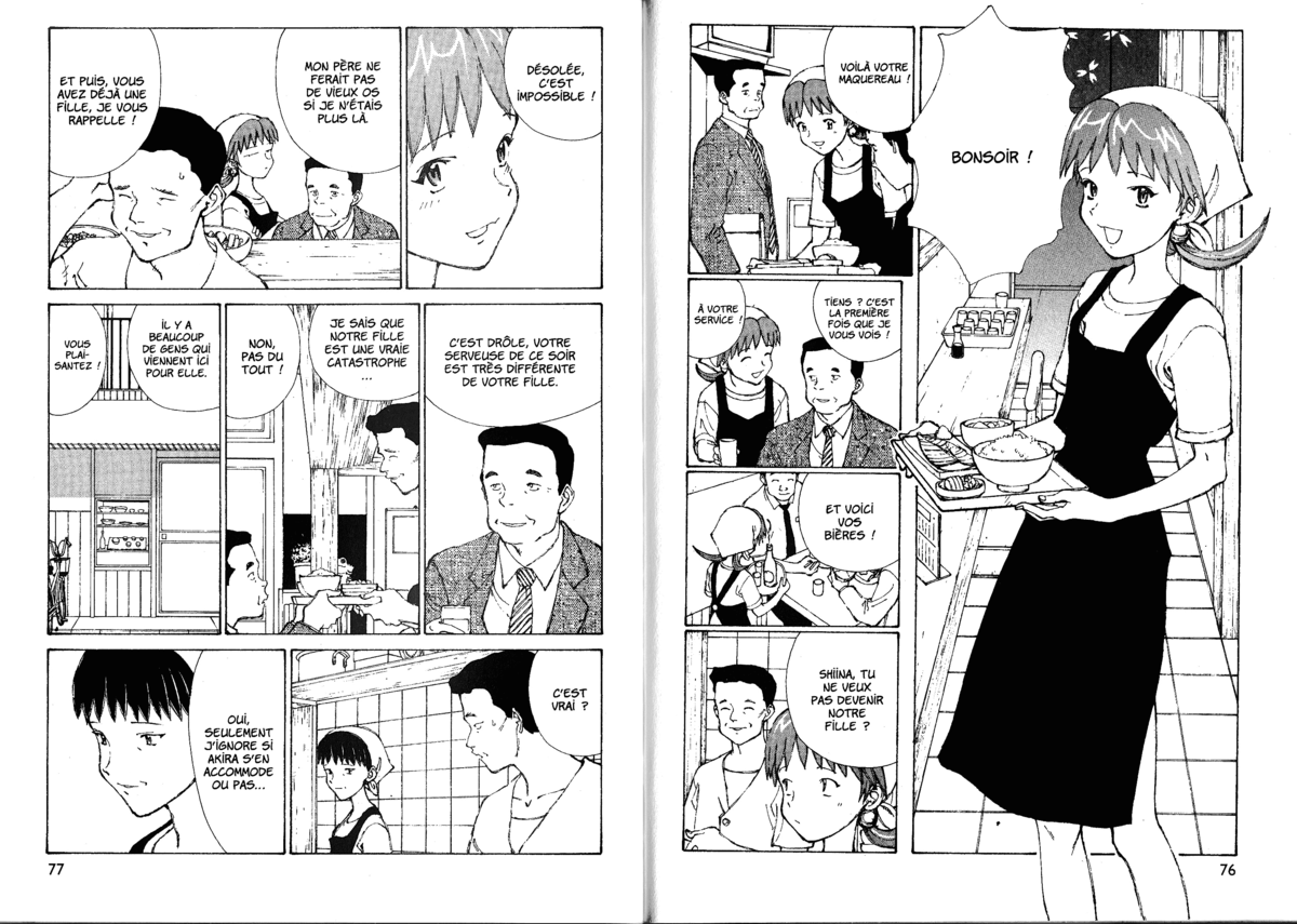 Naru Taru Volume 5 page 40