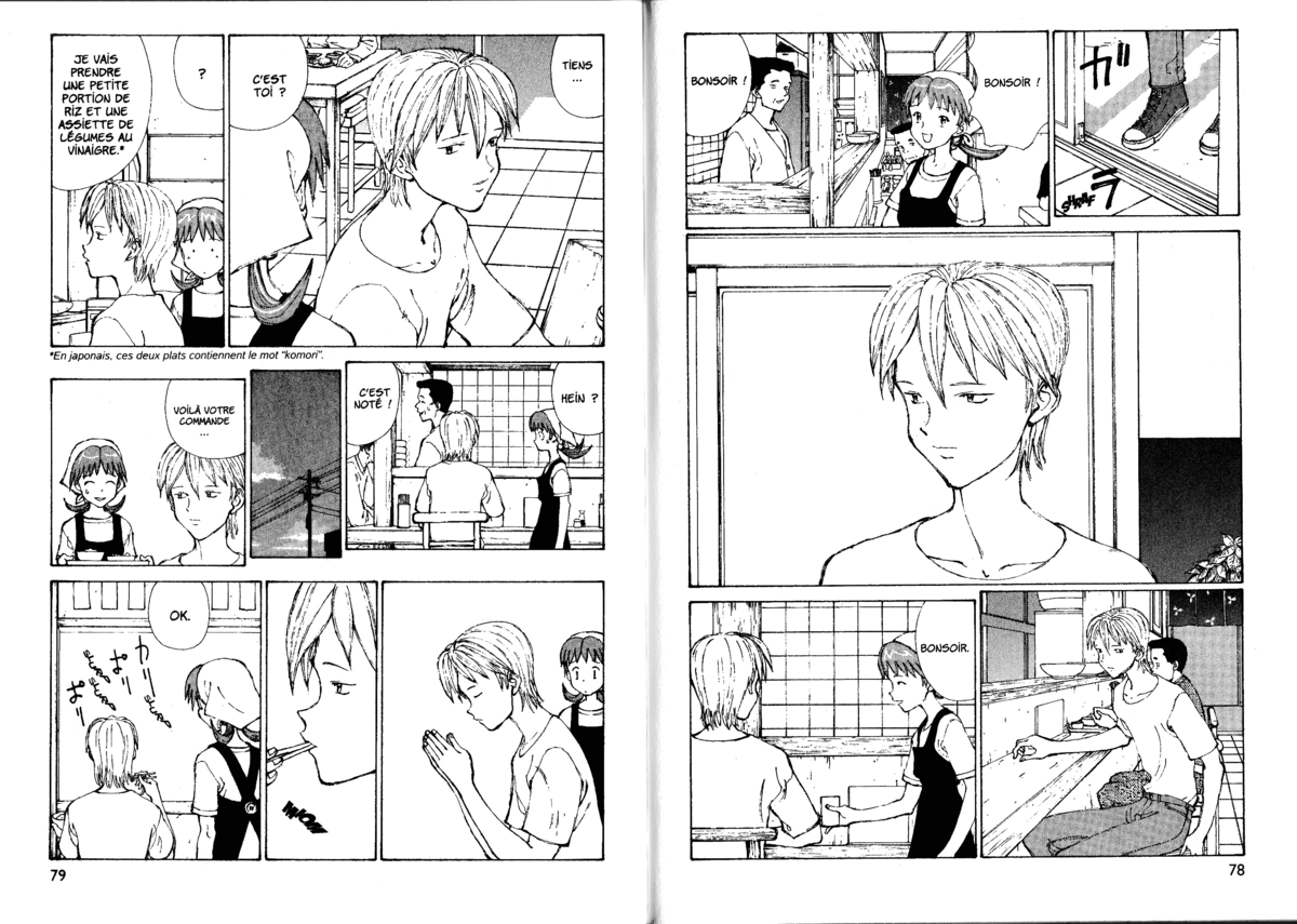 Naru Taru Volume 5 page 41