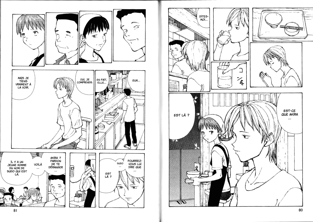 Naru Taru Volume 5 page 42