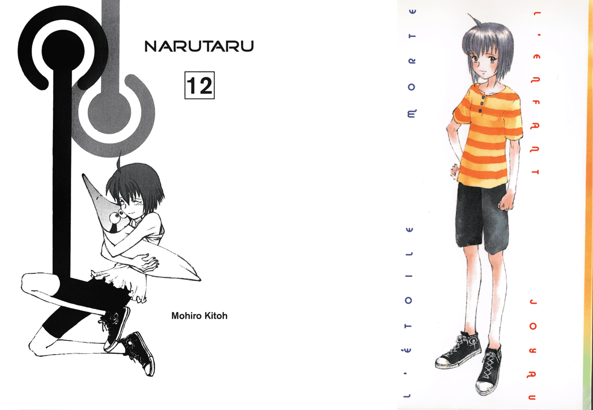 Naru Taru Volume 12 page 2