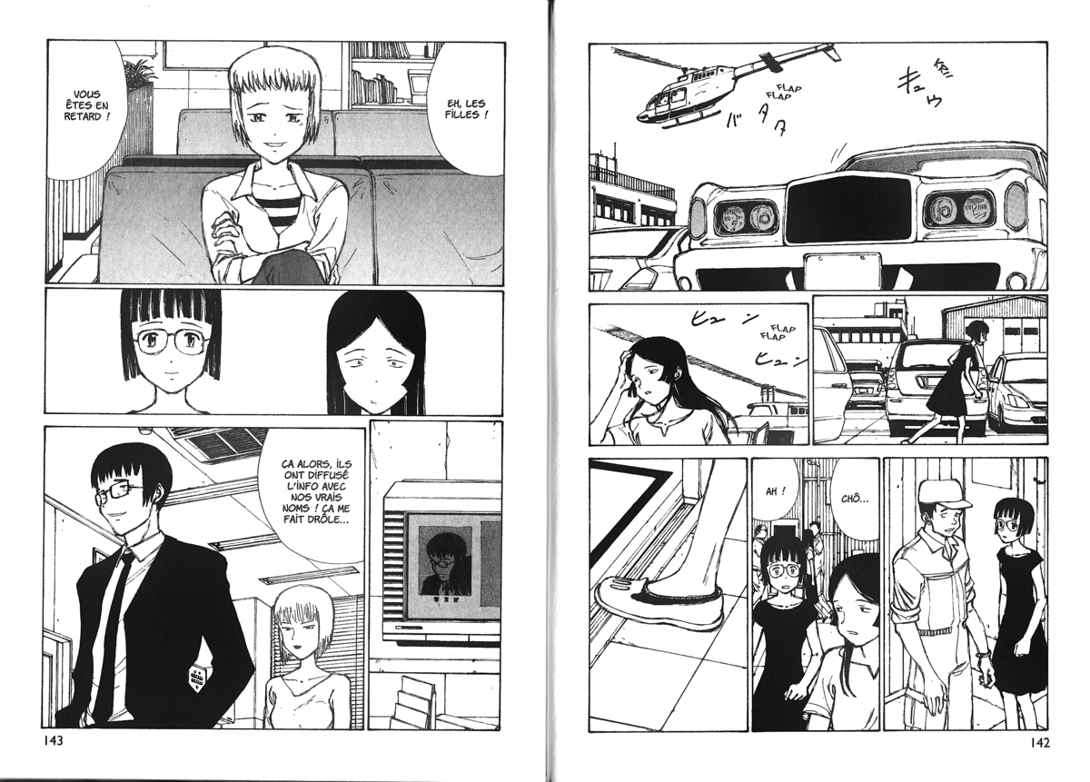 Naru Taru Volume 12 page 73