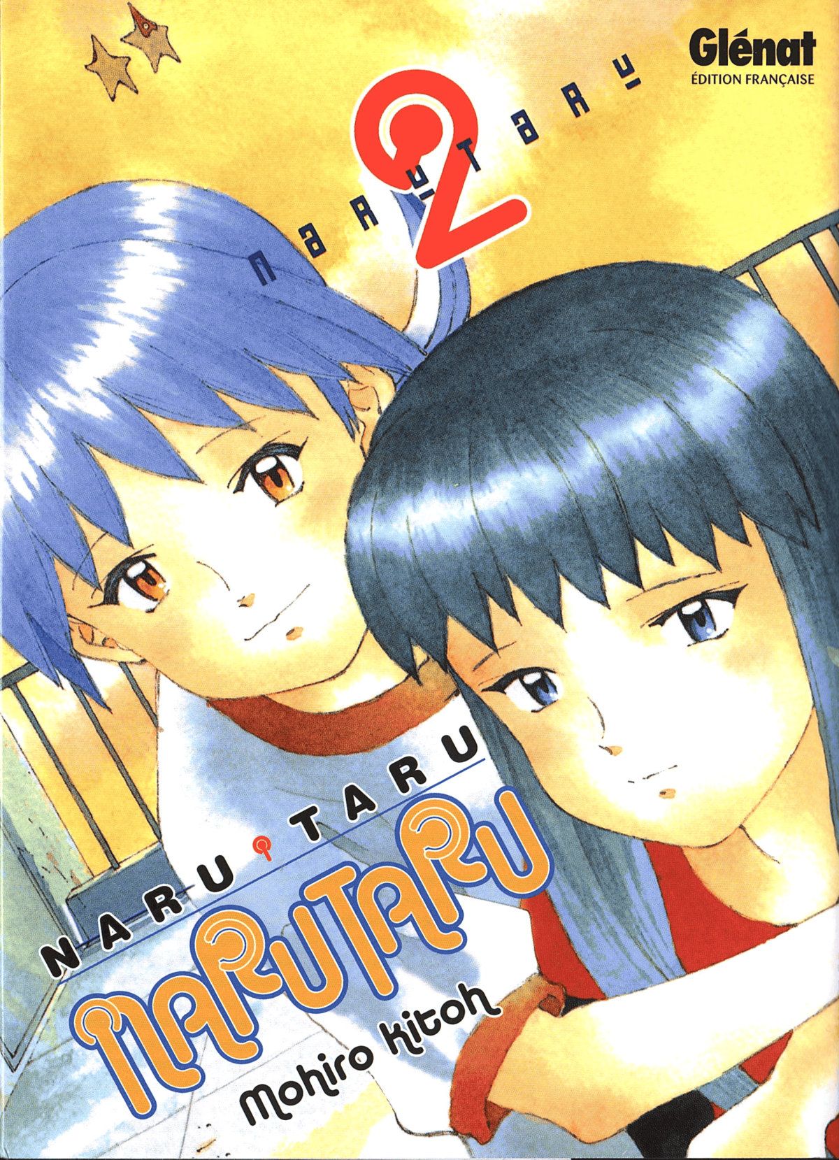 Naru Taru Volume 2 page 1