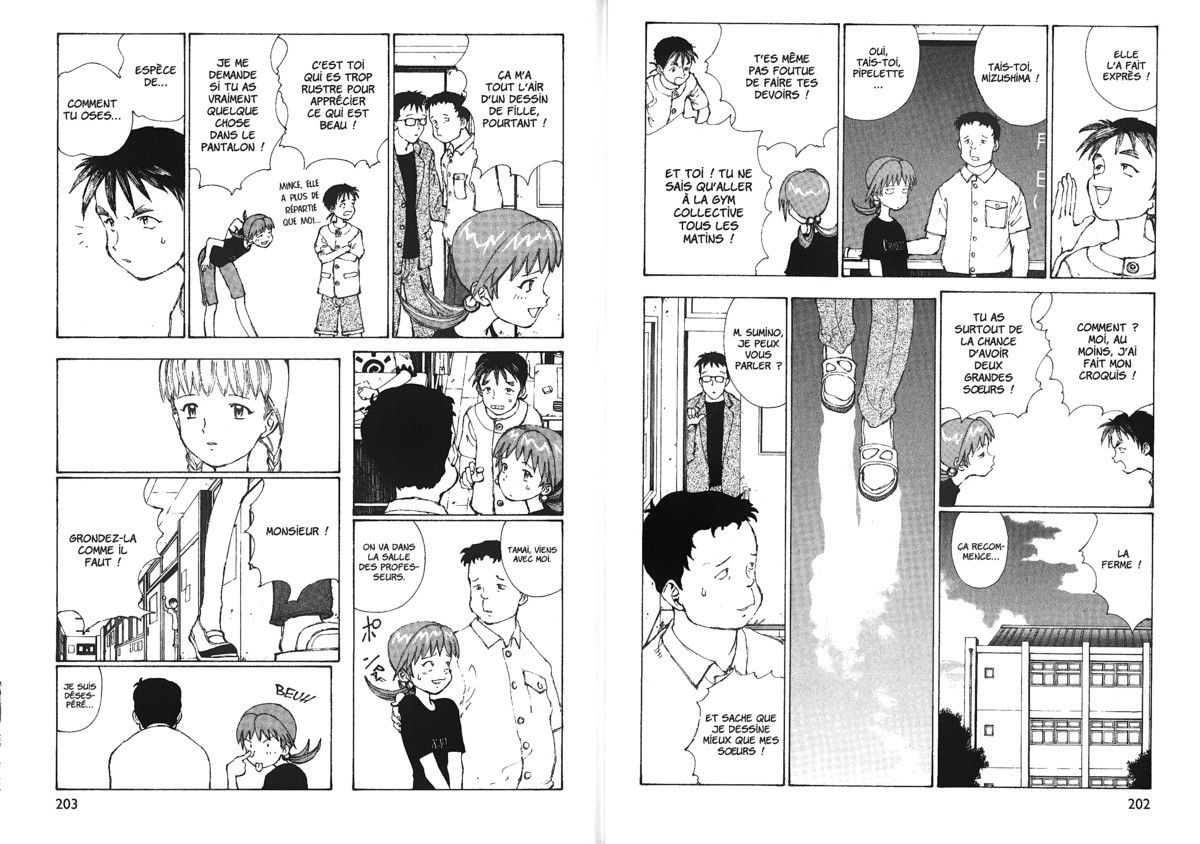 Naru Taru Volume 2 page 103