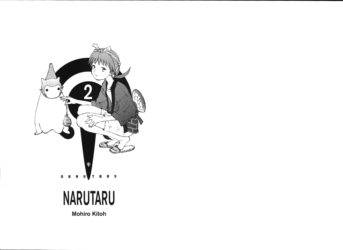 Naru Taru Volume 2 page 3