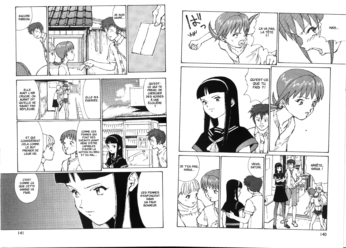 Naru Taru Volume 2 page 72