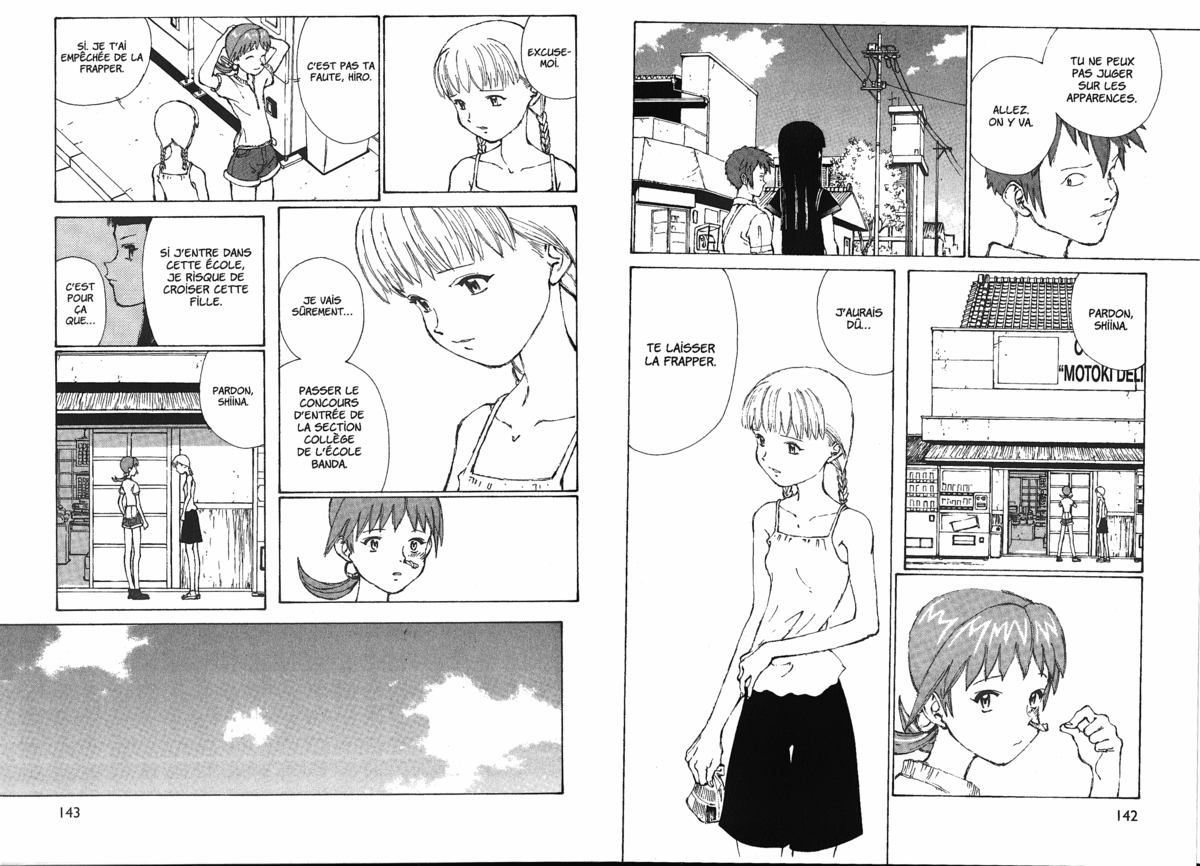 Naru Taru Volume 2 page 73
