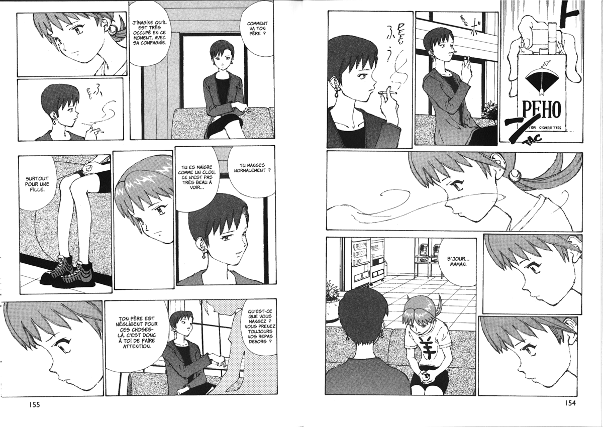 Naru Taru Volume 2 page 79