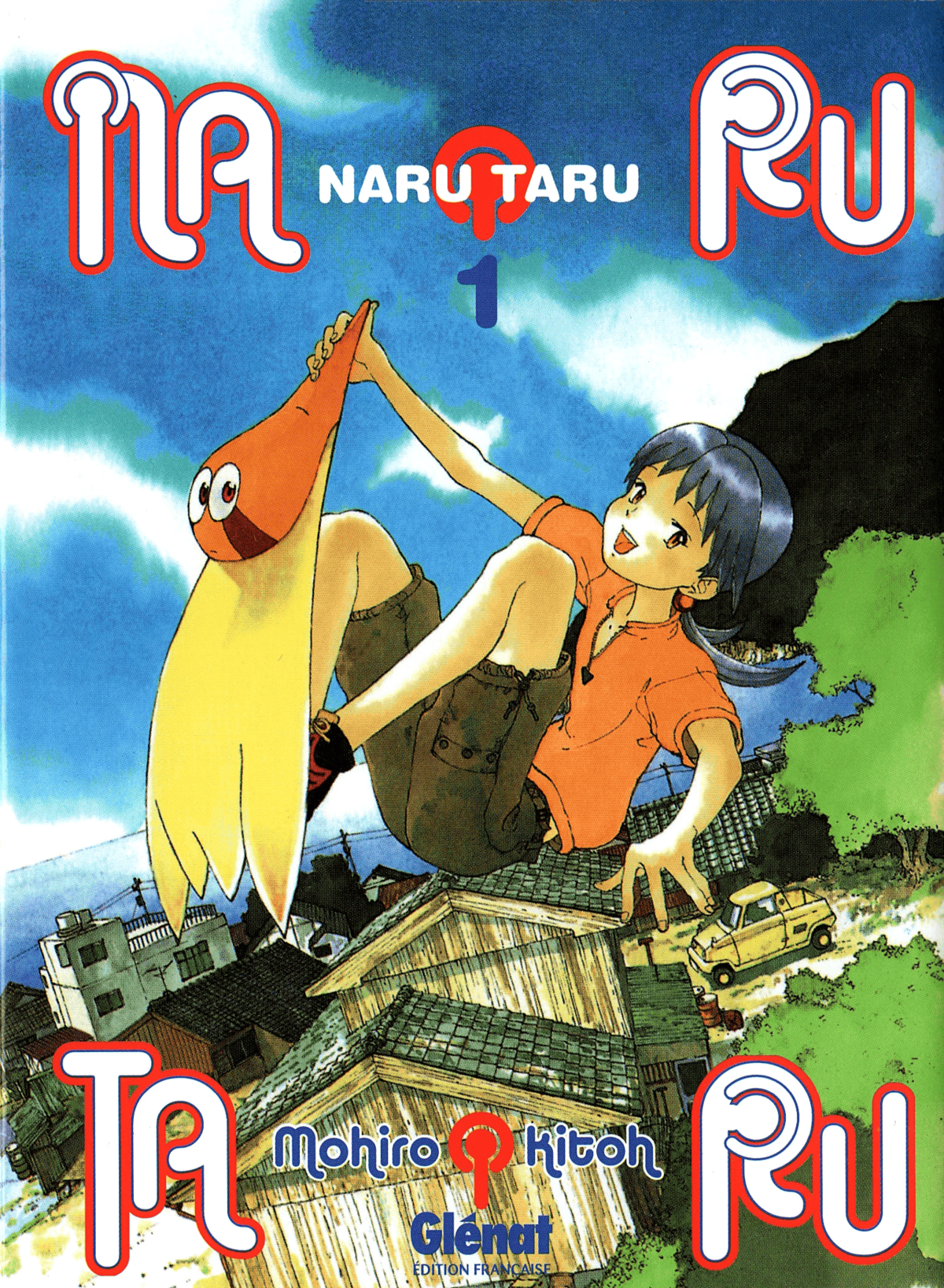 Naru Taru Volume 1 page 1