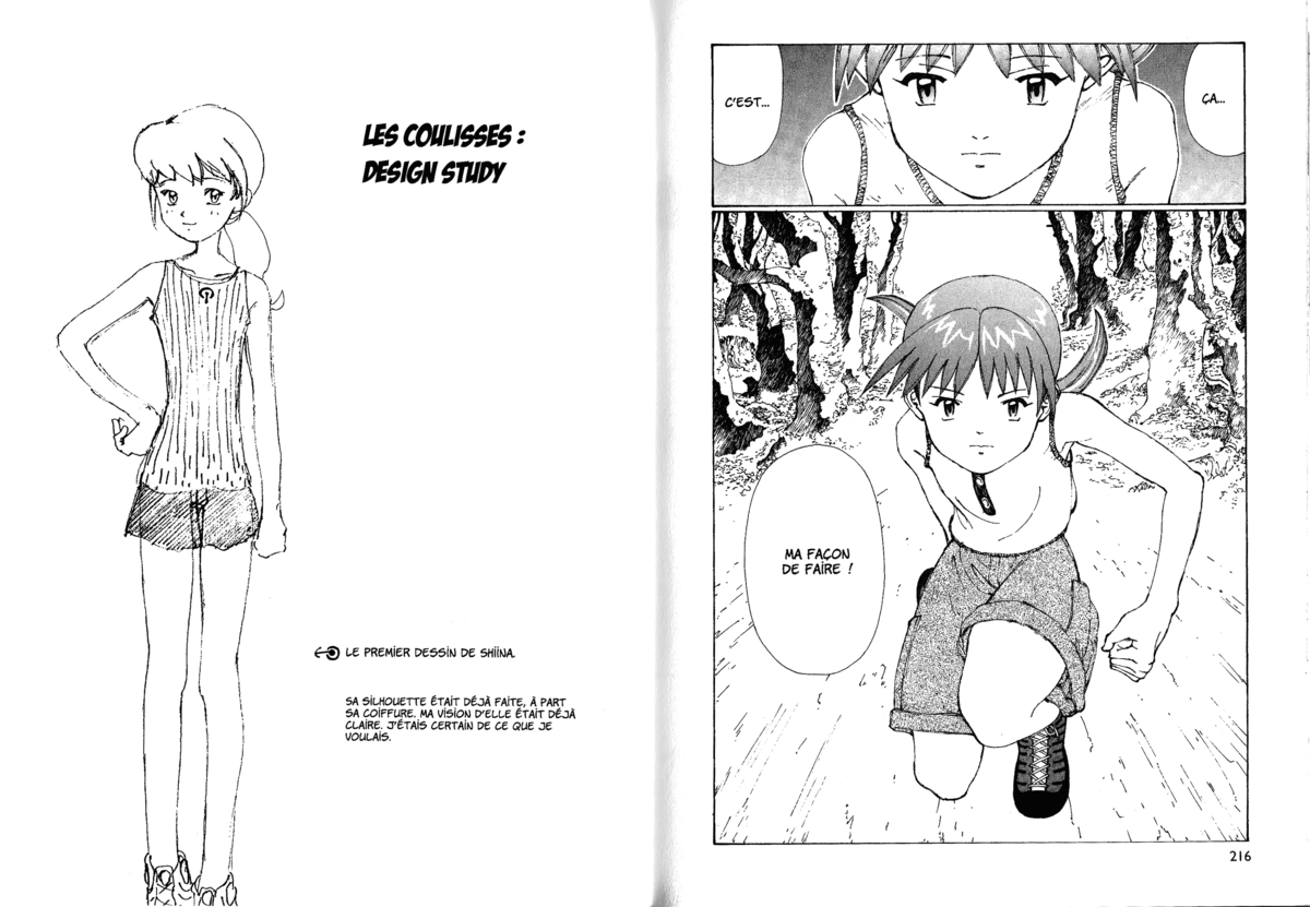 Naru Taru Volume 1 page 110