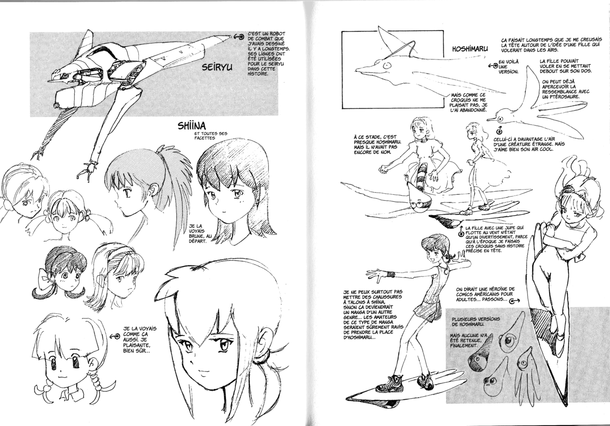 Naru Taru Volume 1 page 111