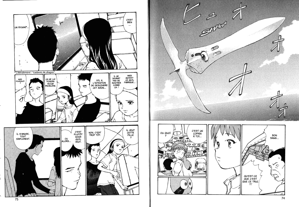 Naru Taru Volume 1 page 39