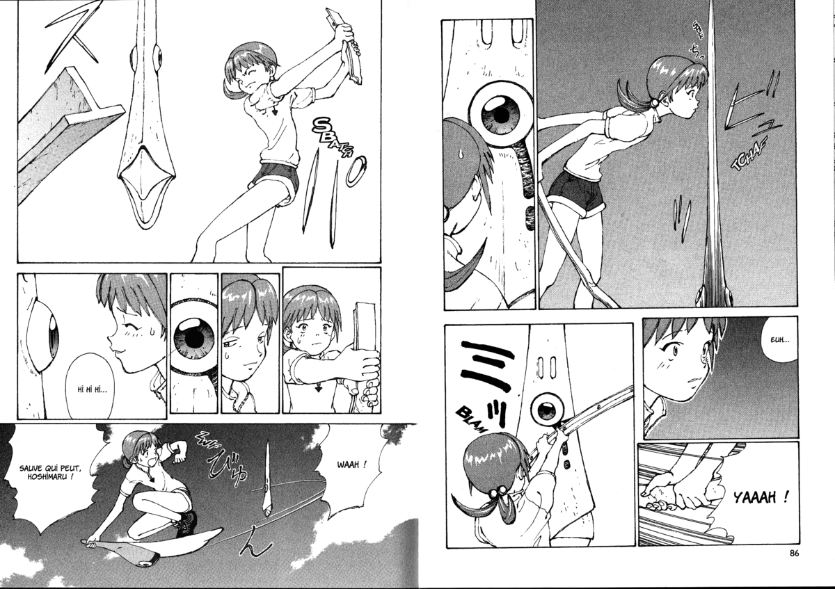 Naru Taru Volume 1 page 45