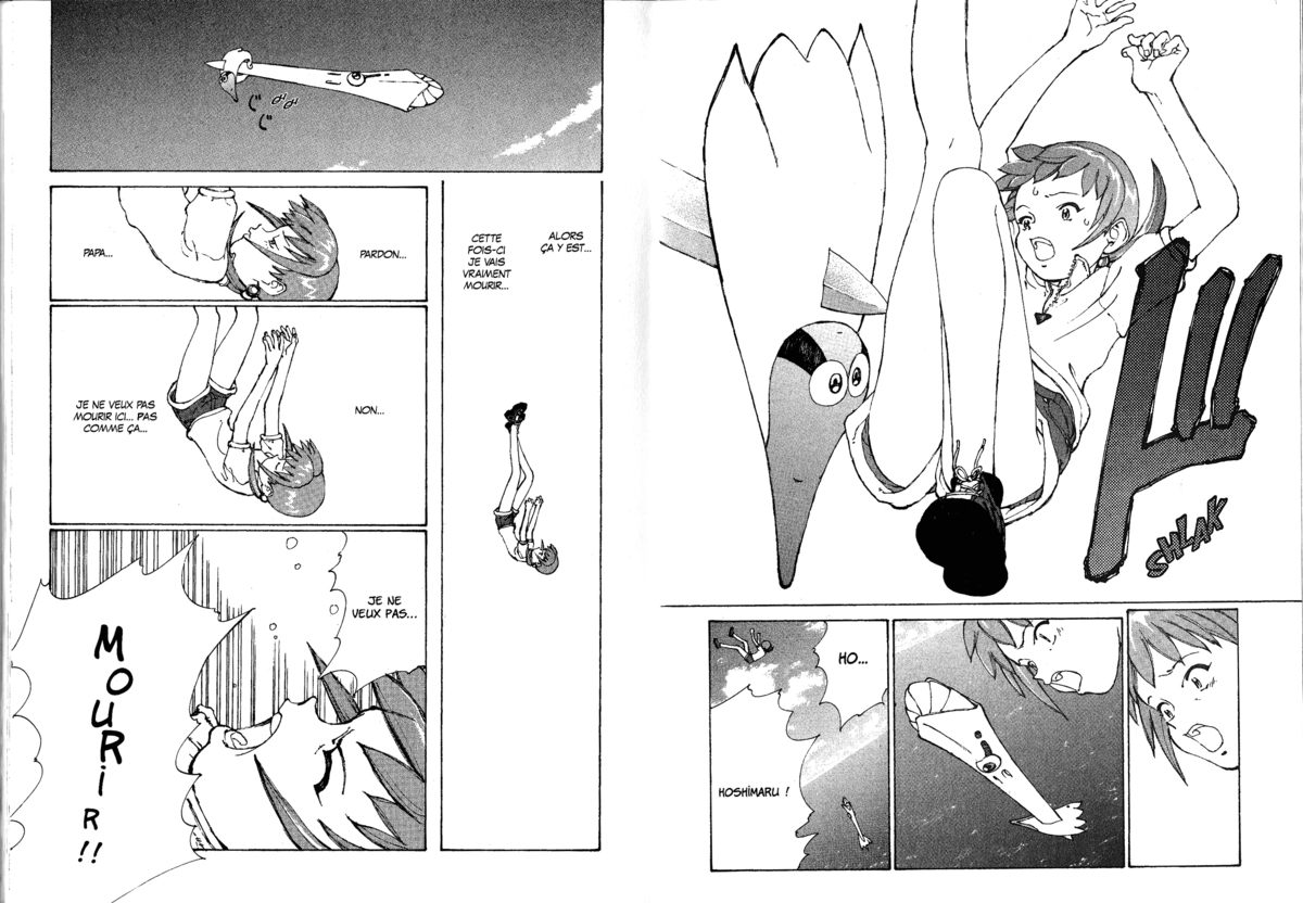 Naru Taru Volume 1 page 47