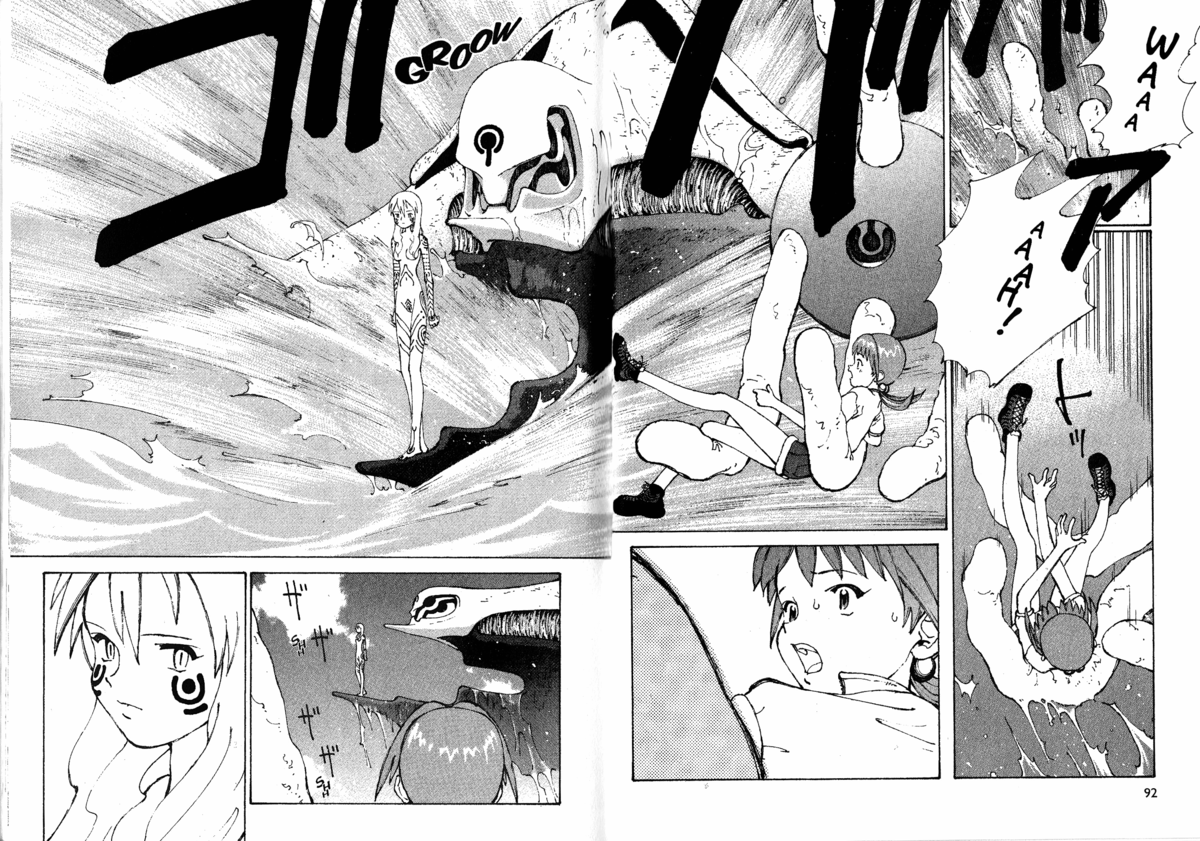 Naru Taru Volume 1 page 48