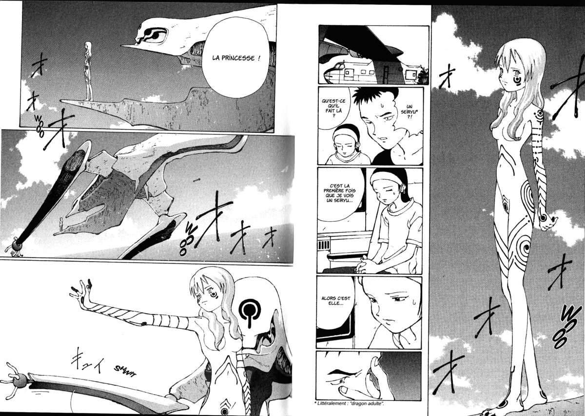 Naru Taru Volume 1 page 49