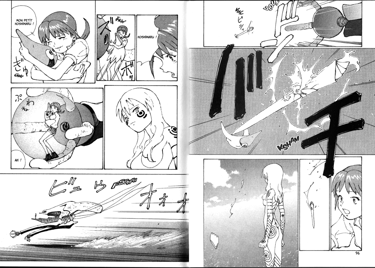 Naru Taru Volume 1 page 50