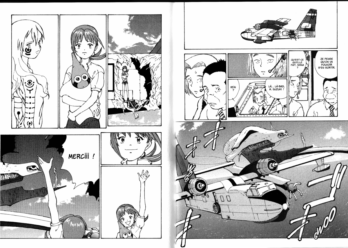 Naru Taru Volume 1 page 51