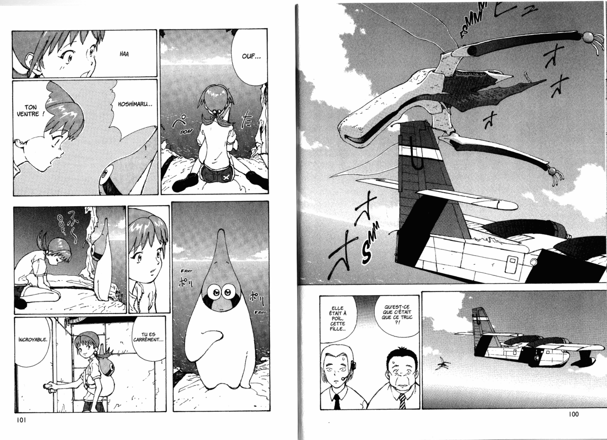 Naru Taru Volume 1 page 52